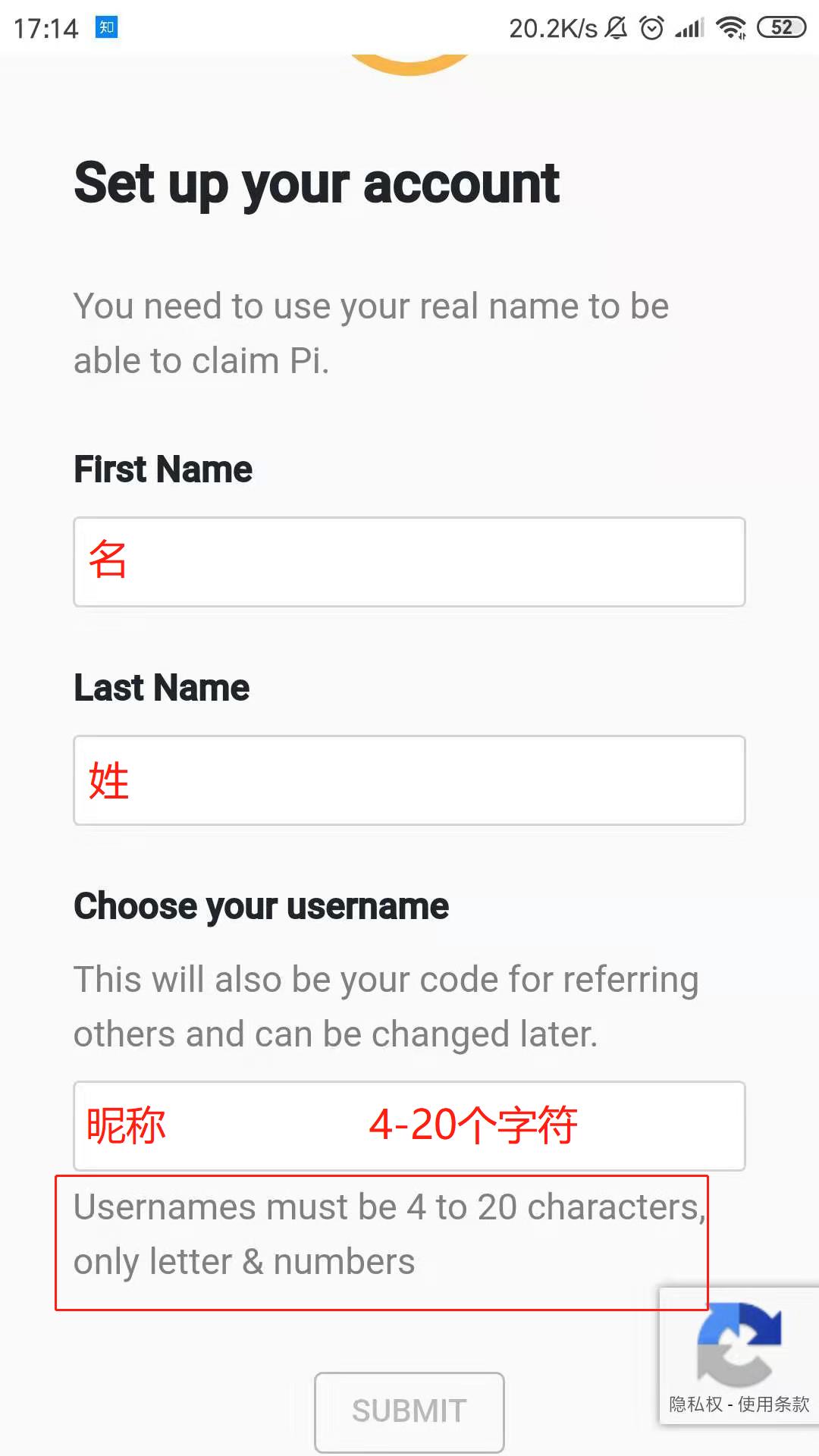 Pi注册教程-Pi Network 中文布道者|Pi node节点搭建教程|Pi 045+云服搭建教程|Pi区块链web3.0|pi币注册教程|Pi 手机免费挖矿