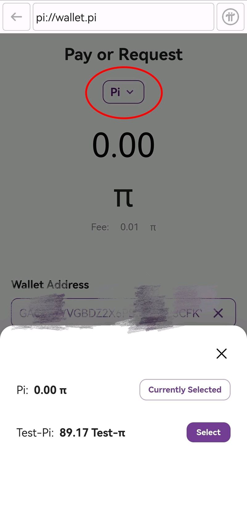 Pi钱包界面重大更新